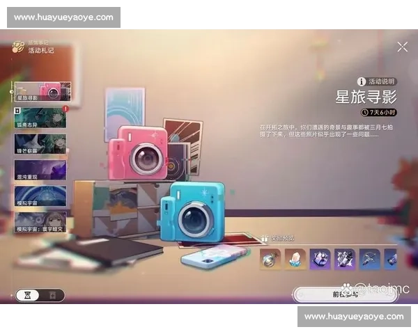 第 1366 期:这次让他跑了 —— 老街古董窃案追踪记